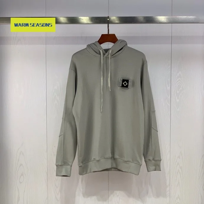 

Autumn Fashion Brand New Functional Pioneer Cutting 3D Cutting Noctilucent Sign Loose Trendy Pullover Hooded Sweater