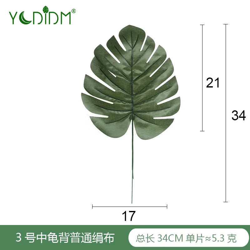 1 шт. большая зеленая искусственная тропическая пальма листья монстеры украшение