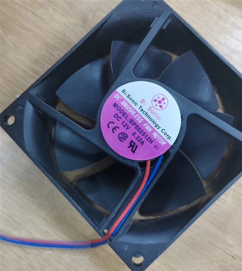 

BP802512H DC12V 0.32A 8025 Вентилятор охлаждения воздуходувка