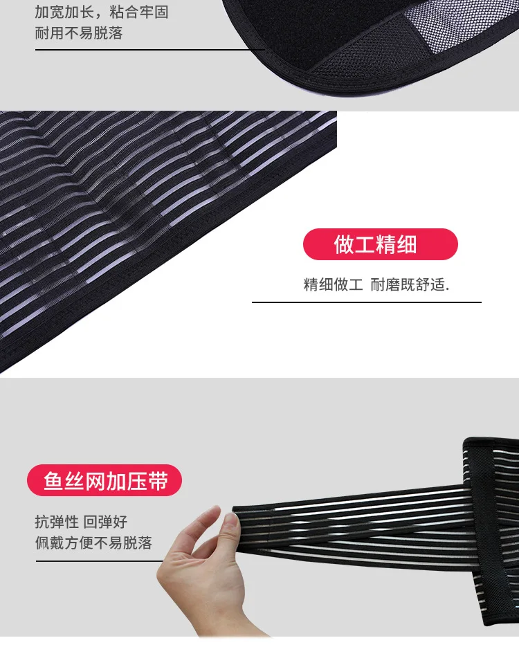 TJ TingJu Женский медицинский бандаж для поясницы пояс поддержки позвоночника