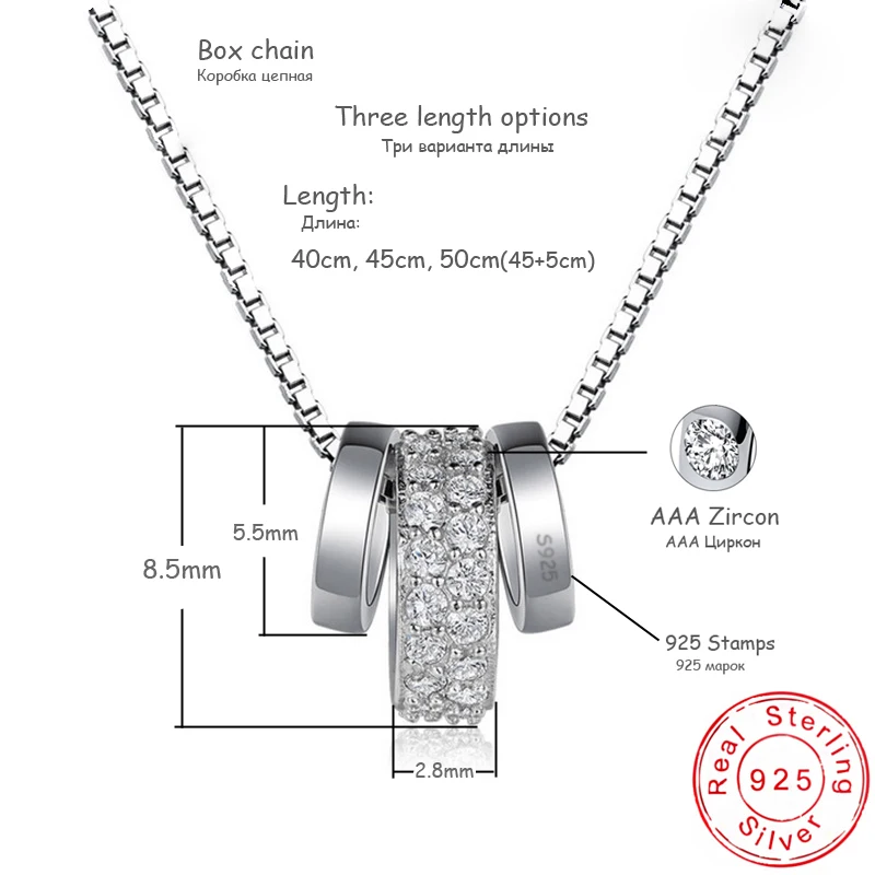 Женская круглая подвеска с тремя вращающимися круглыми фианитами ожерелье из