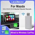 LEXXSON проводной и беспроводной адаптер для автомобиля Mazda