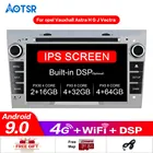 A9 автомобильный dvd-плеер для OPEL VAUXHALL HOLDENAntaraAstra HComboCorsa CCorsa DMerivaSignumTigra TwinTopVectra CVivaro DAB +