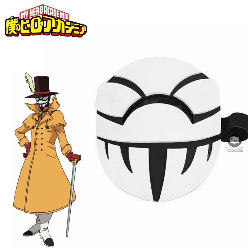 

Маскарадная маска на Хэллоуин, Рождество, ацухиро Сако