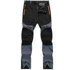 Брюки мужские, водонепроницаемые, прямые, армейские, стиль милитари