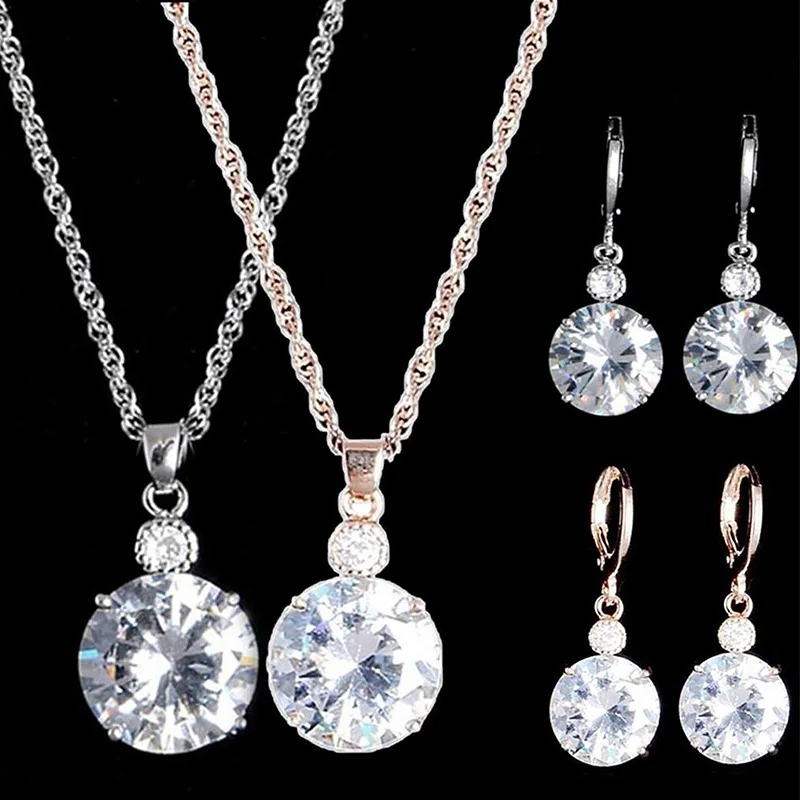 Комплект ювелирных изделий из двух предметов цепочка золотого и серебряного