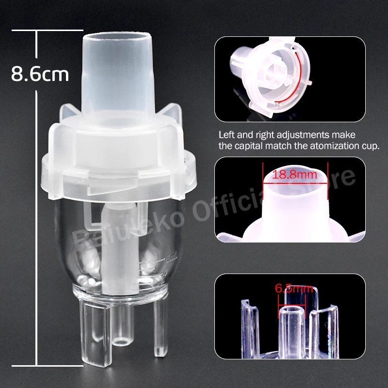 Медицинский ингалятор 6 мл| |