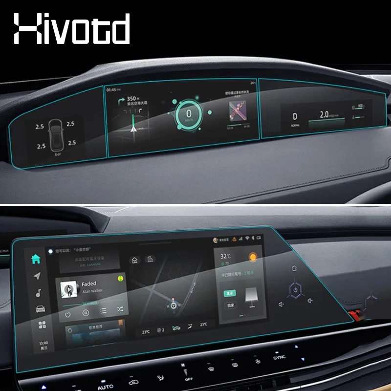 Hivotd ТПУ наклейка для салона автомобиля панель Центрального управления коробки