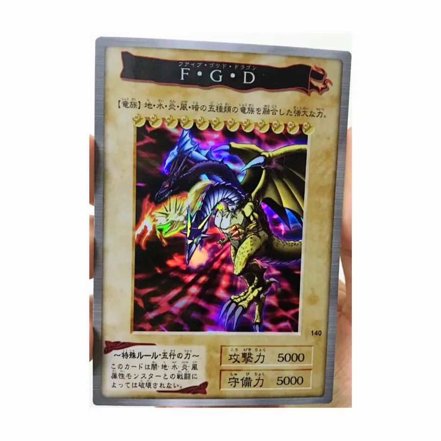 Yu Gi Oh пятиглавый дракон DIY Игрушки Хобби Коллекционные Предметы игры