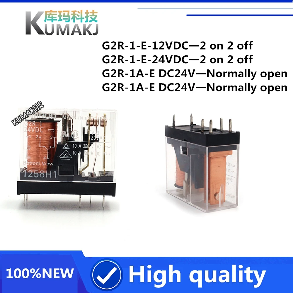1PCS 100%Original New Relay G2R-1-E-12VDC G2R-1-E-24VDC G2R-1-E 12VDC G2R-1A-E -12VDC G2R 1A E 1 8PIN 16A |