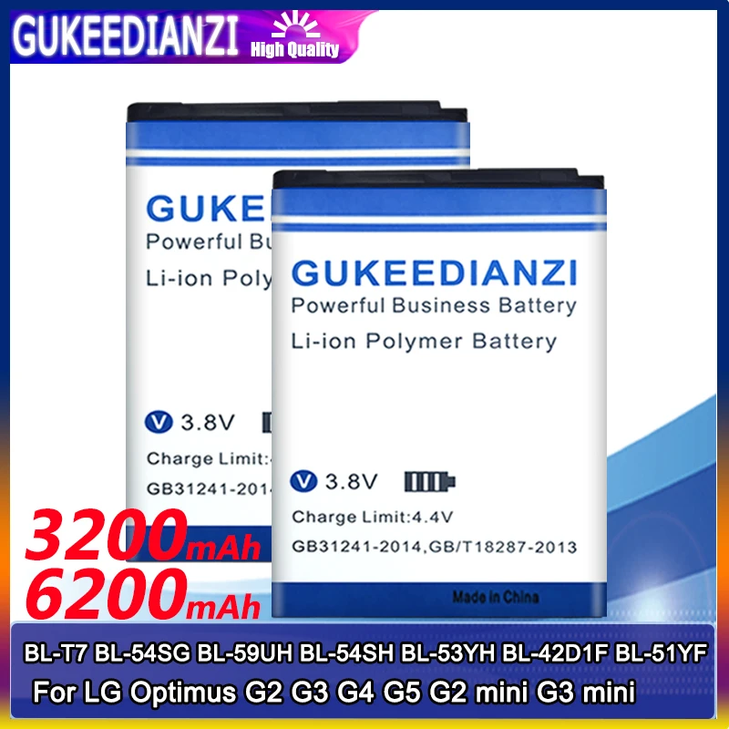 Аккумулятор для телефона LG Optimus G2 G3 G4 G5 mini G3s F7|Аккумуляторы мобильных телефонов| |