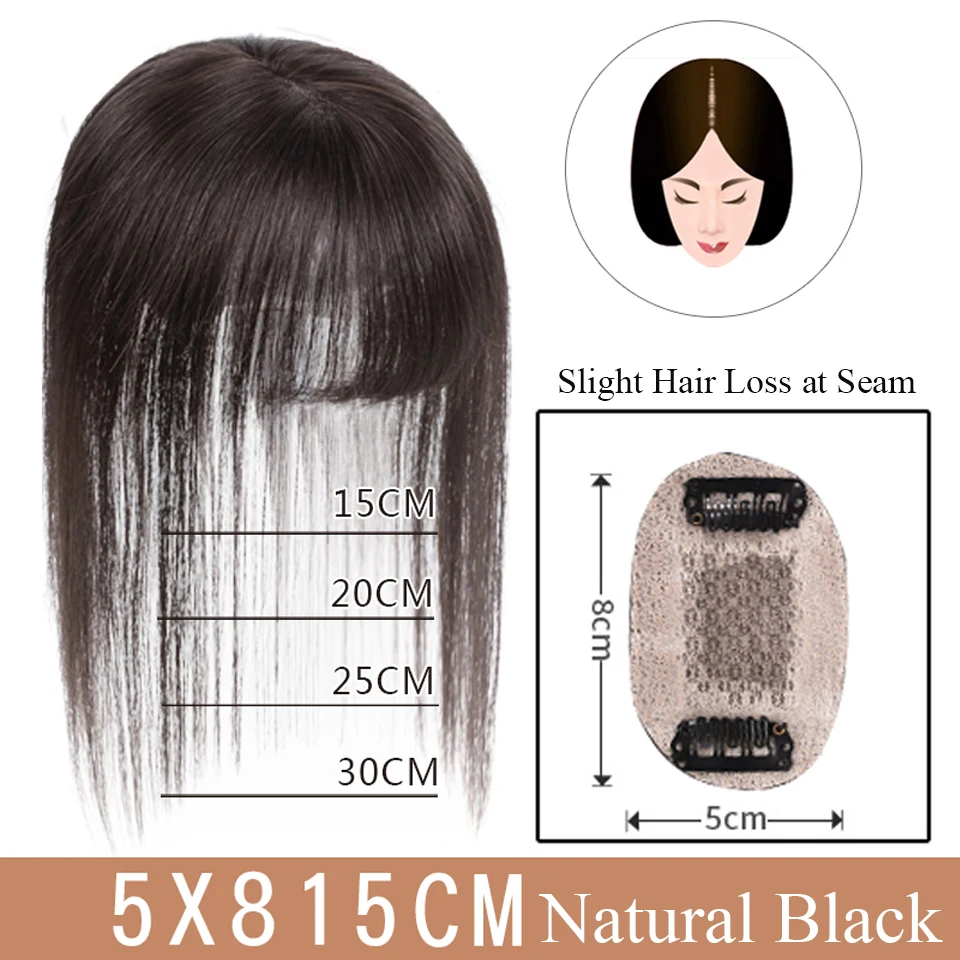 Brazilian Straight Topper Hair Remy Hair with Bangs for Women Clip-in One-piece Hair Extension Human Hair Pieces for Hair Loss - Цвет: 5X8 15CM 2