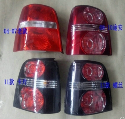 CAPQX задний стоп сигнал светильник хвост фонарь taillamp задние фары головного