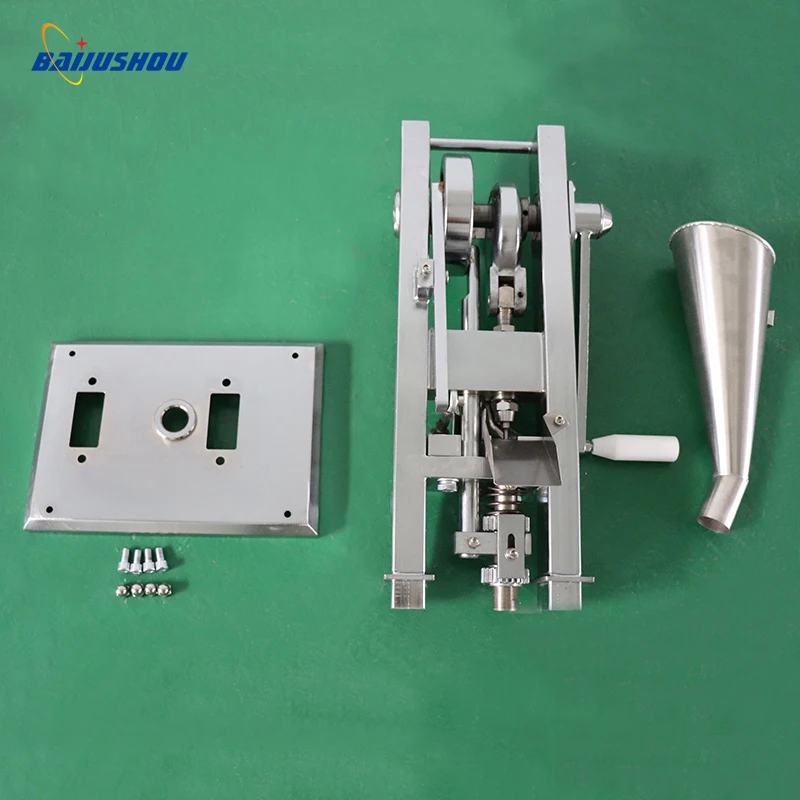 Новинка аппарат для прессования таблеток TDP 0 с ручкой домашний производитель