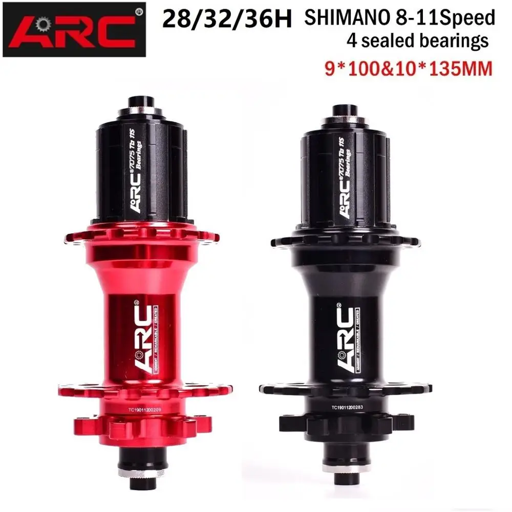 ARC 8-11S speed 32H MTB Дисковая тормозная ступица Передняя 2 задняя 4 Palin велосипедная ступица алюминиевая велосипедная Дисковая тормозная часть быстросъемная