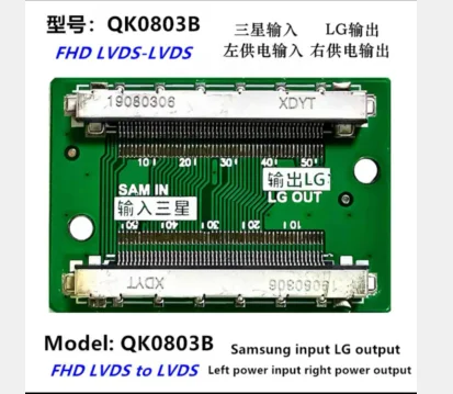 1 шт./партия QK0801B QK0802B QK0803B QK0804B QK0805B QK0806B QK0807B | Обустройство дома