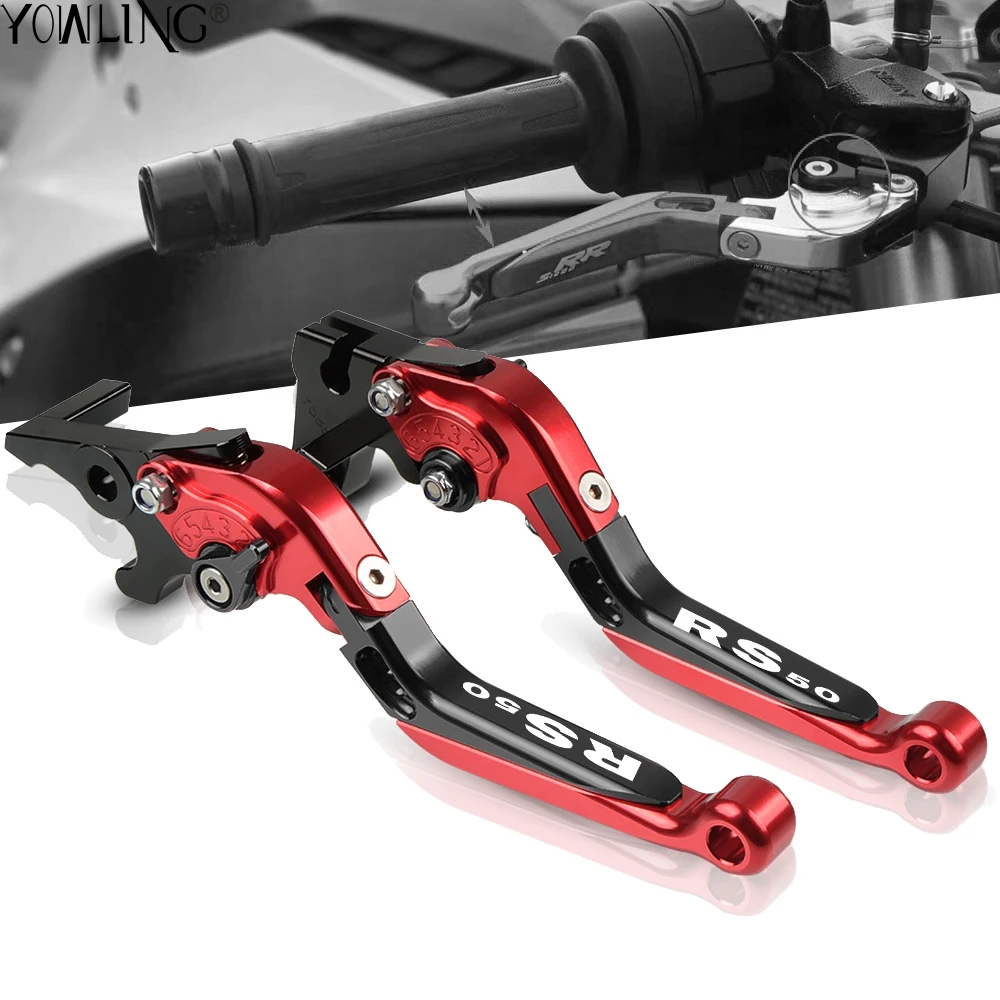 

Motocycle Accessorise CNC Aluminum Adjustable Brake Clutch Levers For Aprilia RS 50 RS50 2007-2013 2008 2009 2010 2011 2012