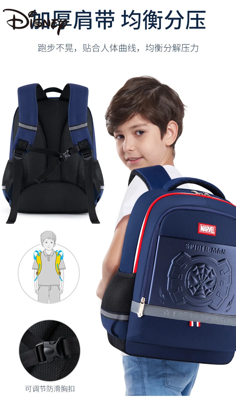 

Authentic Disney Schoolbag Primary New Boys LargeSchool Students 6-12 Years Old Lightweight Capacity Children Boys