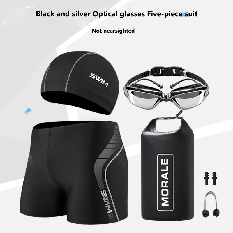 Мужские плавки для плавания SABOLAY комплект из 1 сумки хранения 5 шт./компл. очки