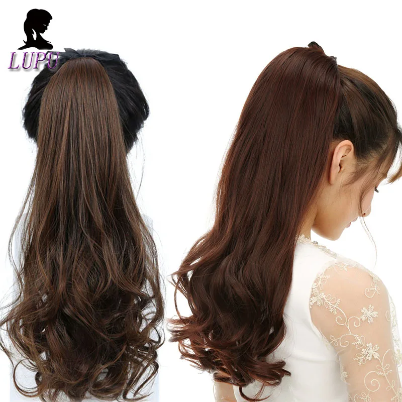 Синтетические длинные вьющиеся волосы на шнурке для конского хвоста наращивание