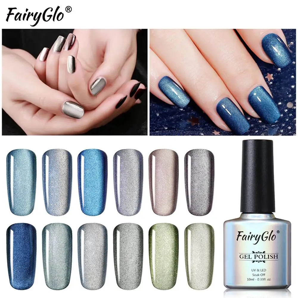 FairyGlo 10 мл 5D широкая линия солнцезащитные очки &quotкошачий глаз&quot УФ гель для