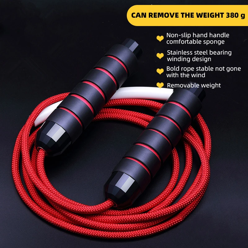 Скакалка 3 м с регулируемым подшипником искусственное оборудование домашние