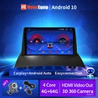 Автомагнитола для Renault Megane 2 2004-2008, 2din, Android, умная автомобильная система, Carplay, мультимедийный плеер, стерео, видео, Wi-Fi