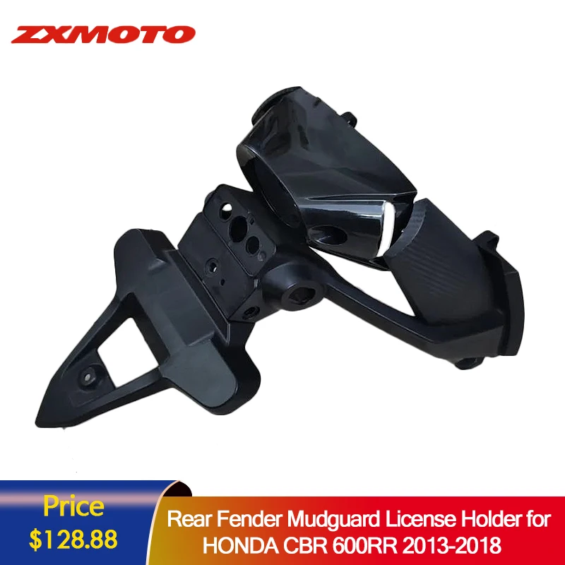 Держатель для крыла мотоцикла ZXMOTO CBR 600RR 2013-2018 F5 13 ZXMT аксессуары мотоциклов черный