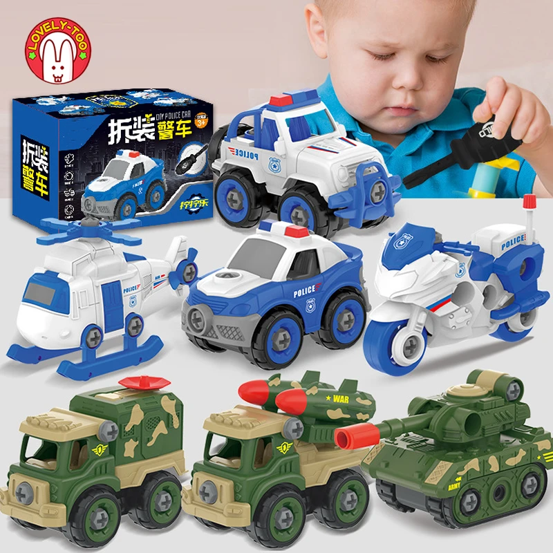 Детские игрушки для мальчиков строительная деталь военный автомобиль винтовая