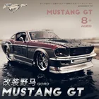 Модель автомобиля Maisto 1:24 1967 Ford Mustang GT из модифицированного сплава, коллекция, Подарочная игрушка