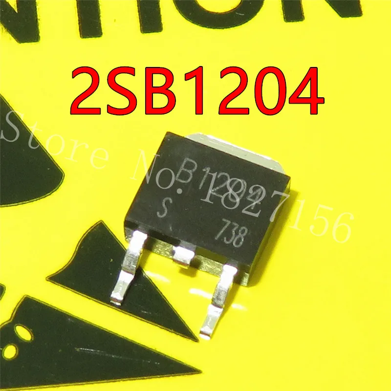 2SB1204 B1204 TO252 в наличии биполярный транзистор 50 V 8A Низкий VCE (sat) PNP одиночный TP/TP