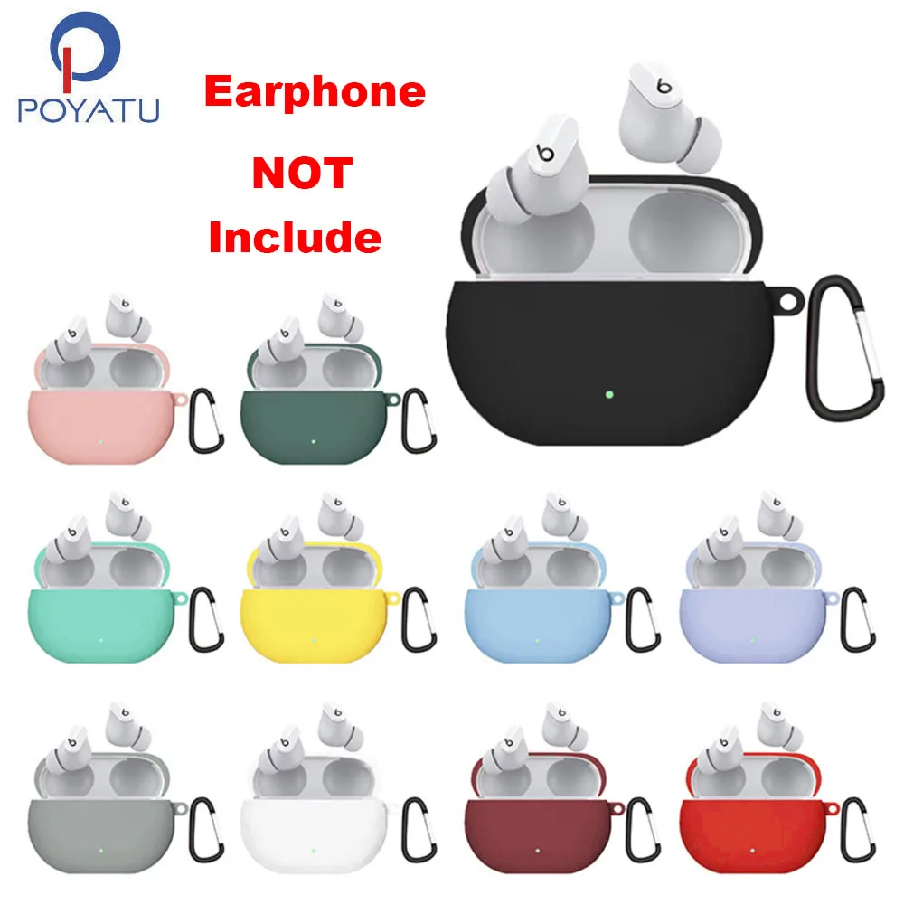 Силиконовый чехол для телефона POYATU защитные аксессуары студийной съемки