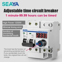 seaya zk5 adjustable timing circuit breaker timing automatic countdown switch intelligent with memory function