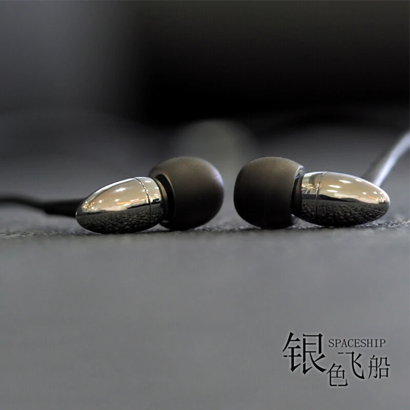 Moondrop космический корабль Динамический Hifi в ухо наушники серебро