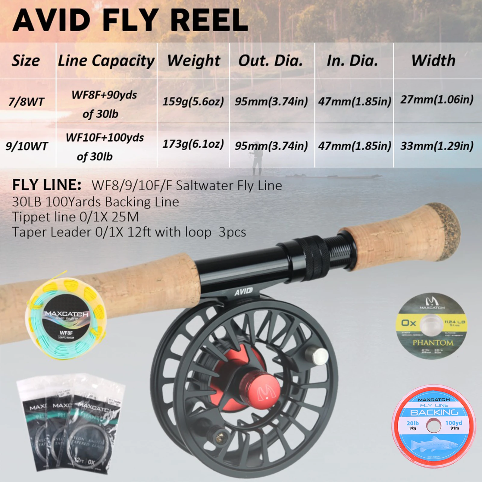 Maximumcatch Maxcatch для морской рыбалки полный комплект Удочка 8 12wt алюминиевая катушка с