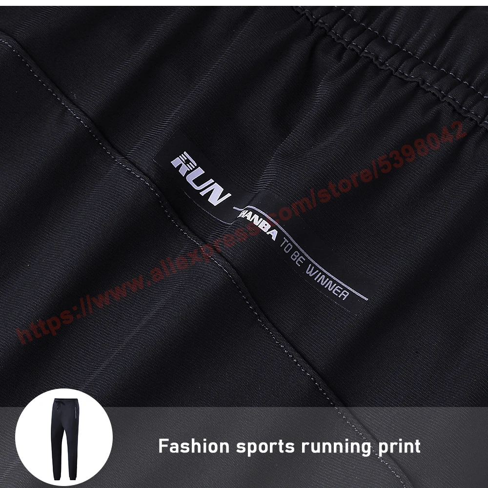 Jogging Sweatpants Men New Outdoor Running Sports Cycling Exercise Pants Gym Training Marathon Fitness Trousers