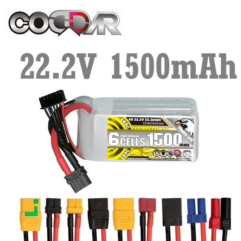 

CODDAR 1500mAh 6S 11.1V 140C MAX 280C Hardcase lithium battery for 1:8 1/8 RC Car Four Drive Off-Road Boat