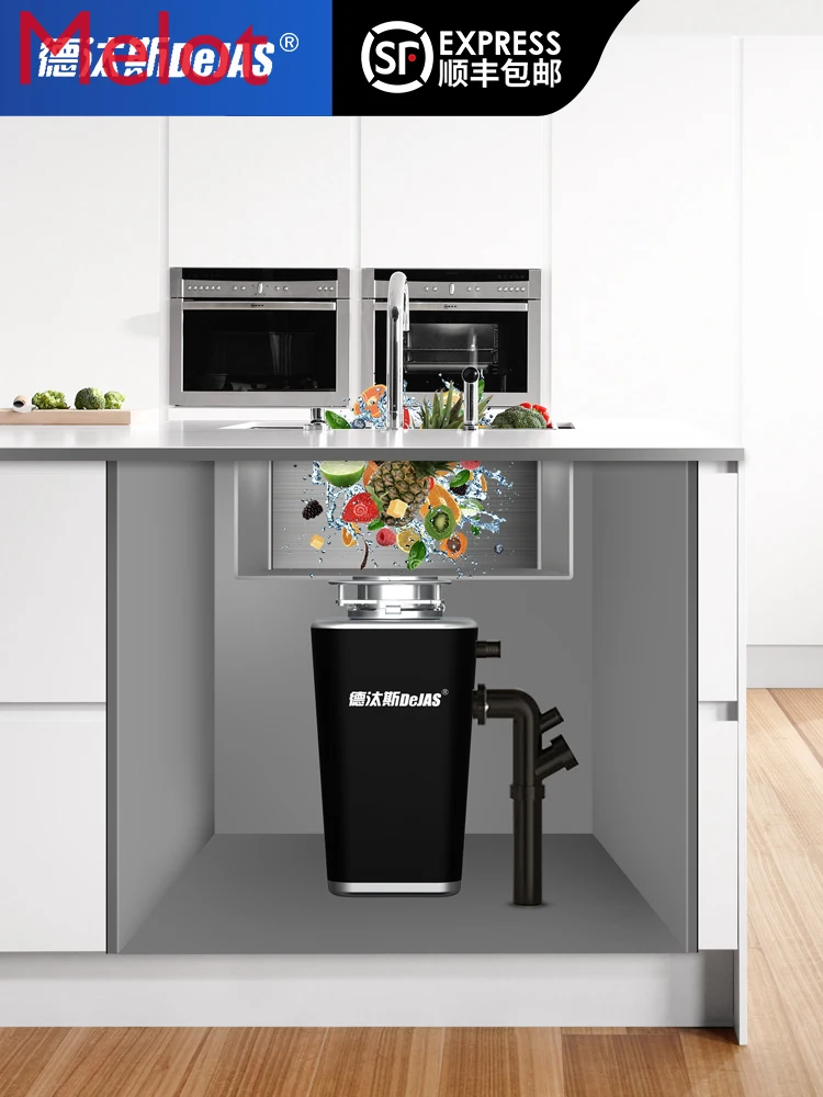 

Кухонный комбайн для отходов, кухонная бытовая раковина для канализации, кухонная мельница для влажных отходов