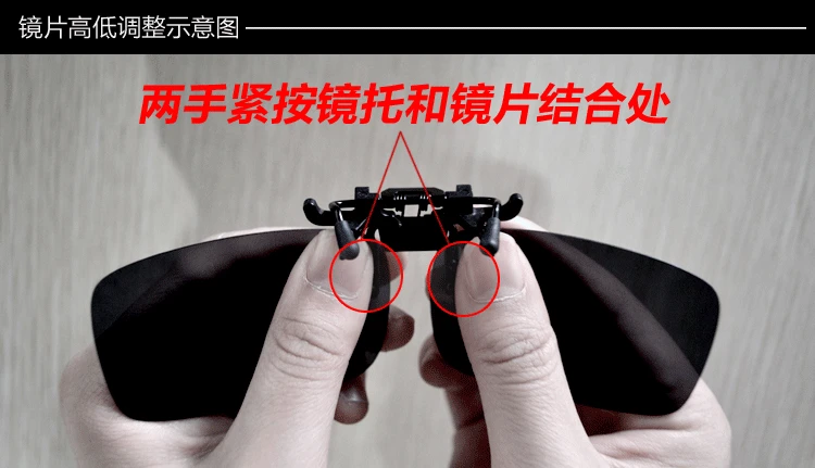 

Clip on Sunglasses Top Driver Goggles Night Women Men Designer Brand Polarized Sun Glasses Yellow Driving Glasses