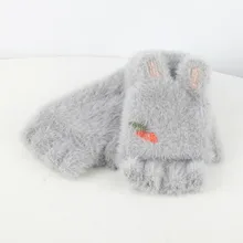 Детские зимние перчатки, теплые детские перчатки с искусственным мехом, плюшевые теплые перчатки для улицы, милые перчатки для девочек и мальчиков, Новинка