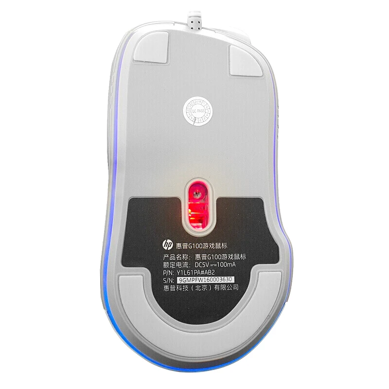 original hp computer mouse wired gaming mice g100 blackwhite usb optical 2000 dpi adjustable backlit genuine desktop mouse free global shipping