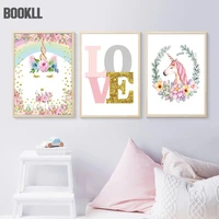 nordic pink unicorn nursery quotes hd print art canvas painting poster home decoration for modern baby girl bedroom wall decorat