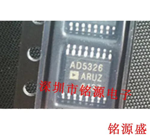 

Free shipping AD5326ARUZ AD5326ARU AD5326 TSSOP16 10PCS