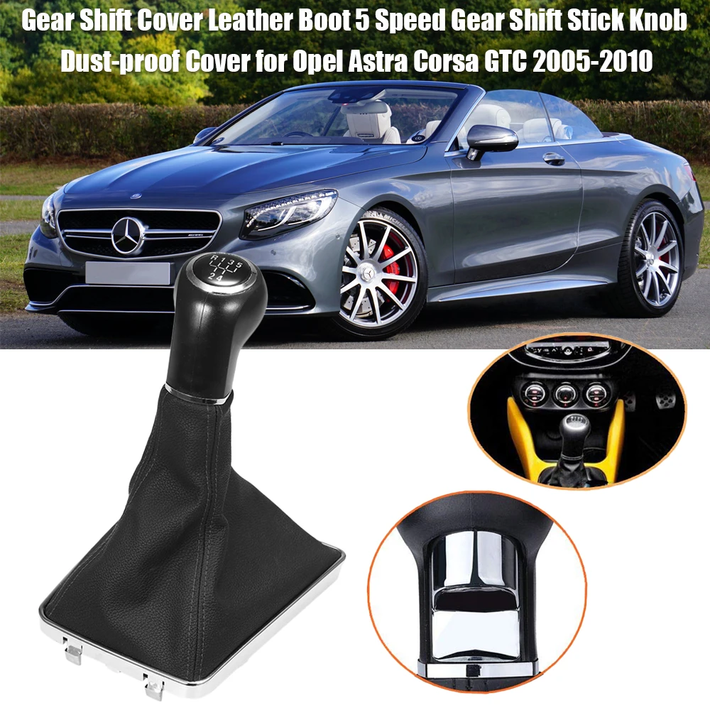5/6 скоростной автомобильный рычаг переключения передач чехол для кожаных