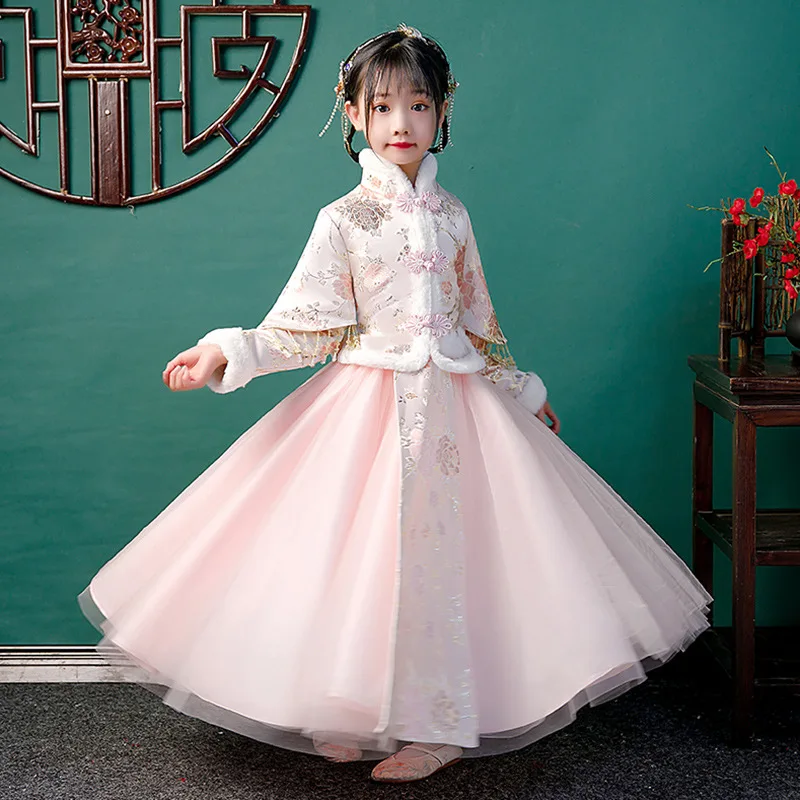 

Autumn And Winter Hanfu Chinese Style Princess Evening Dress Birthday Party Wedding Flower Children's Wear Performance Clothing