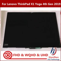 14 notebook led lcd touch screen display assembly with frame and touch control panle for lenovo thinkpad x1 yoga 4th gen