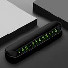 Автомобильная карточка с телефоном для временной парковки номерная карта с магнитом на телефон, автомобильные аксессуары для парковки