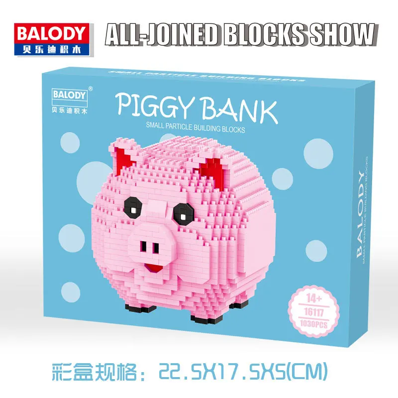 1030 шт. розовый поросенок алмазные строительные блоки Творческий свинья копилка