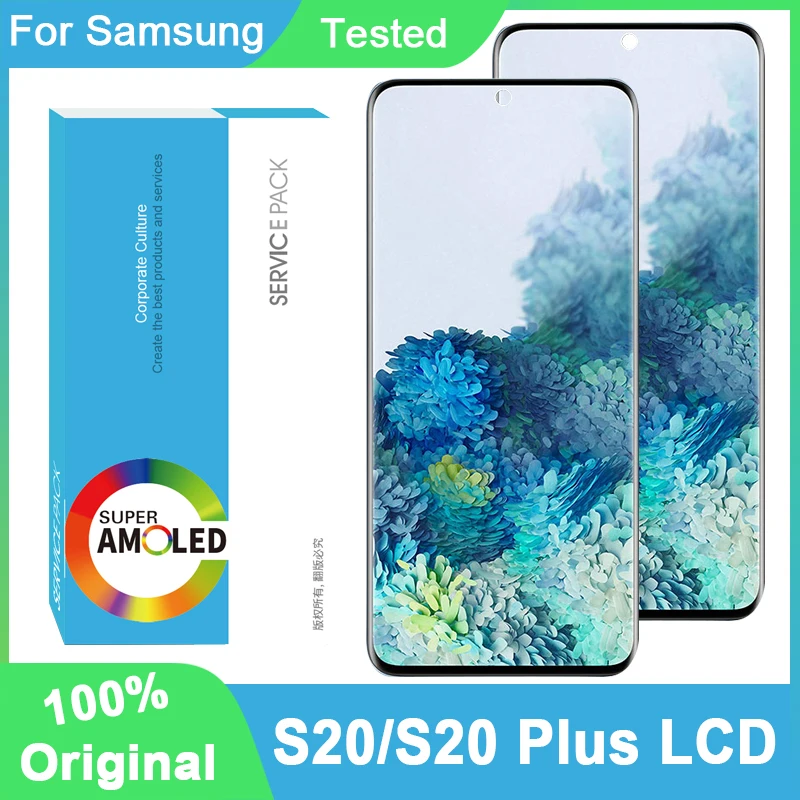 Дисплейный модуль для Samsung Galaxy S20 с рамкой/без рамки 100% дюйма | Мобильные телефоны