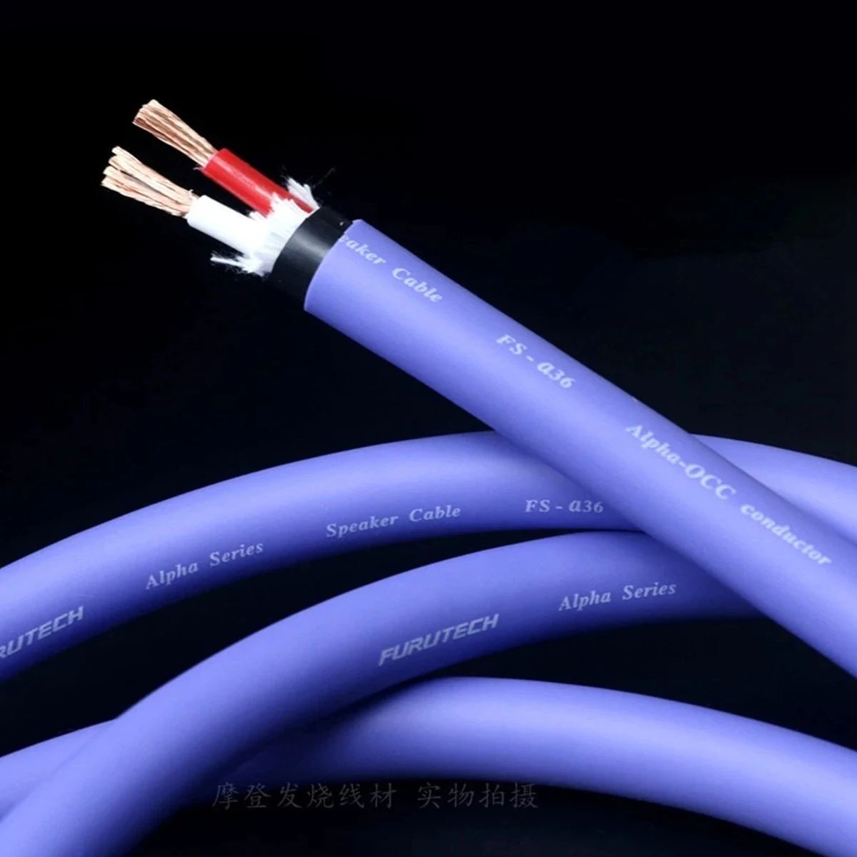 Speaker Cable XSSH Furutech FS-α36 Alpha Series DIY 2 Core OFC 4N OCC Pure Copper Wire Cord Cables | Электроника